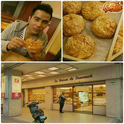 大台北 噓！不能說的秘密美食！