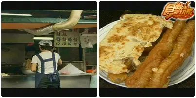 年終感恩道歉大會