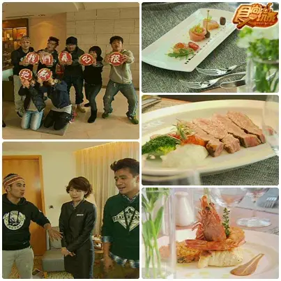年終感恩道歉大會