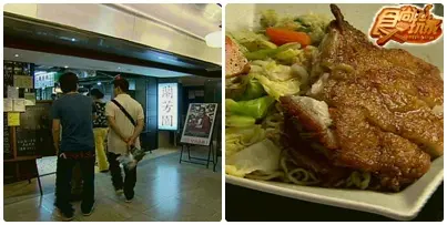 年度最精選 超完美香港行