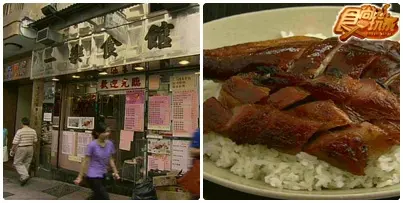 年度最精選 超完美香港行