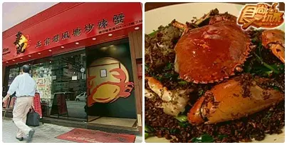 年度最精選 超完美香港行