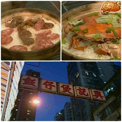 年度最精選 超完美香港行