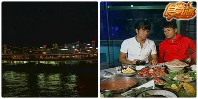 年度最精選 超完美香港行