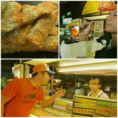 逃到高雄去過冬