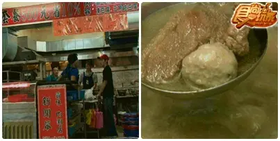 大台北 限時36H 25家吃喝玩樂大暴走 大台北 限時36H 25家吃喝玩樂大暴走