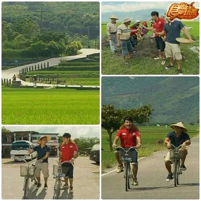 尋找台東10個不思議