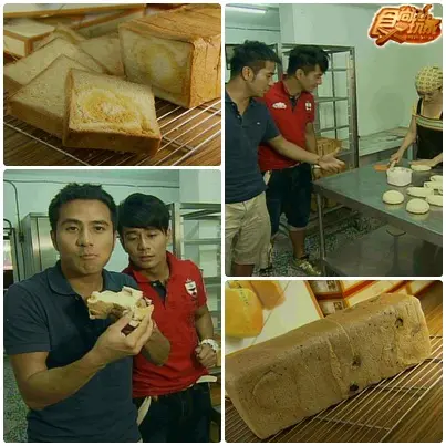 尋找台東10個不思議