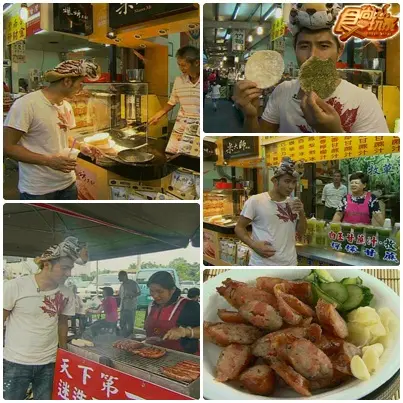 哪裡涼快哪裡去 溪頭