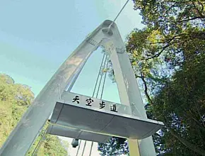 哪裡涼快哪裡去-拉拉山