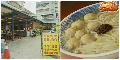 哪裡涼快哪裡去-宜蘭