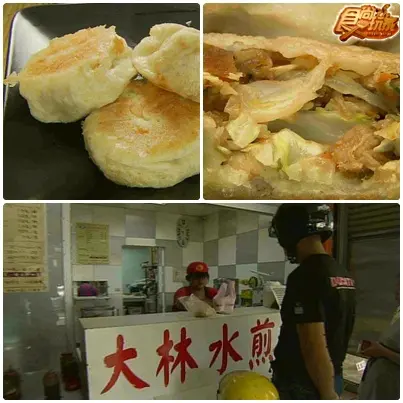 桃園超值銅板美食