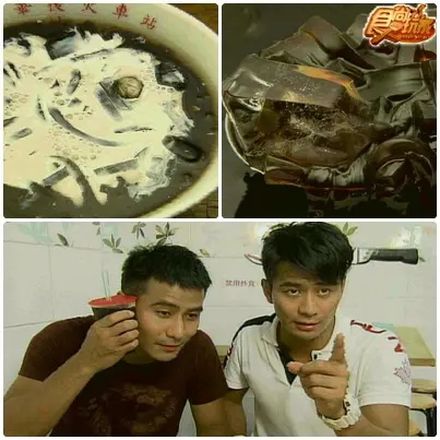 特務密報的台北美食