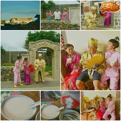 阿龐ㄟ外島人生~澎湖(下) 熱血跳島玩一夏