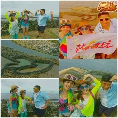 阿龐ㄟ外島人生~澎湖(下) 熱血跳島玩一夏