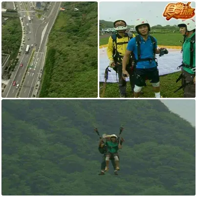 北海岸鐵人之旅