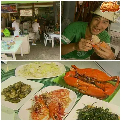 長灘島 夢幻天堂踩線團