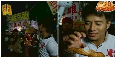 全台隱藏版夜市 中台灣篇