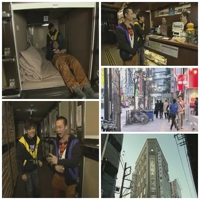 天團帶路 東京特搜軍團
