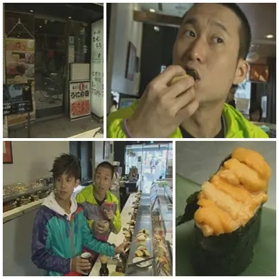 天團帶路 東京特搜軍團