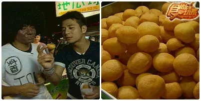 OH MY GOD老外High翻大台中
