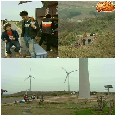 苗栗 美食九宮格 獎金送給你 苗栗 美食九宮格 獎金送給你