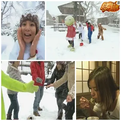 白雪聖誕 情人限定 日本北陸合掌村 LOVING 下