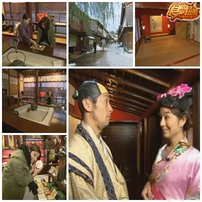 白雪聖誕 情人限定 日本北陸合掌村 LOVING 下