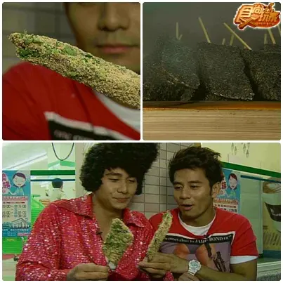 鄉親你好! 表哥來台北報到
