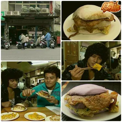 新竹～驚人知的超低調小吃