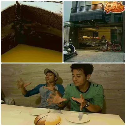 精省888 輕鬆玩高雄