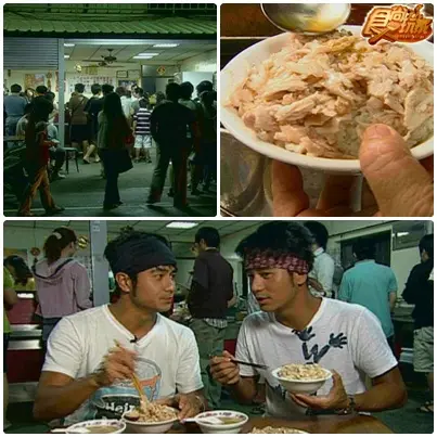 100集歡樂會~萬中選一製作團隊心目中第一名的美食 100集歡樂會~萬中選一製作團隊心目中第一名的美食