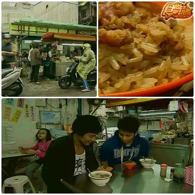 北台灣 拒絕曝光店家大突擊