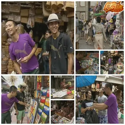 古銅系男孩 我們不是勞工黑  峇里島