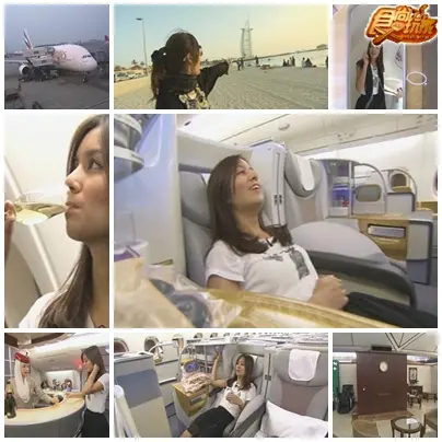 阿娘喂~過太爽! 杜拜奢華破表之旅