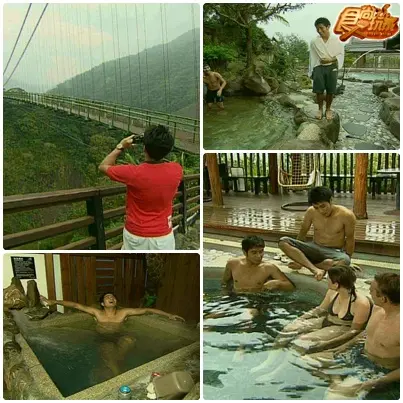 南投 一個人去旅行