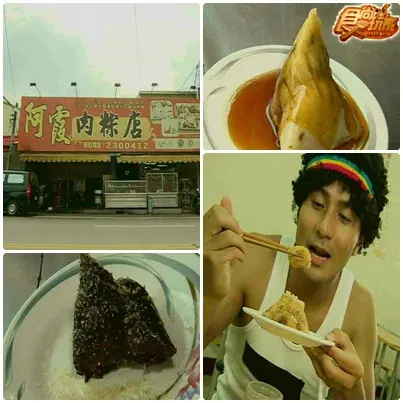 秋冬不怕冷 嘉義愈玩愈溫暖
