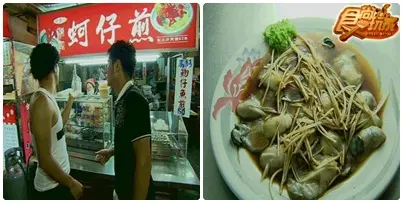 秋冬不怕冷 嘉義愈玩愈溫暖