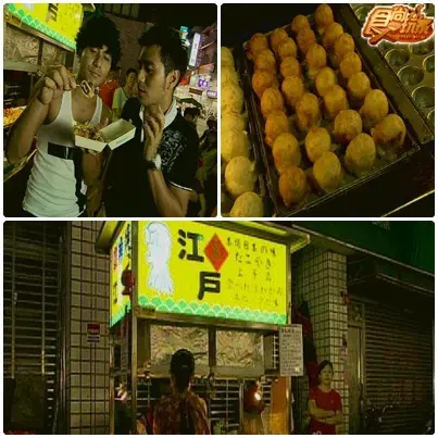 秋冬不怕冷 嘉義愈玩愈溫暖