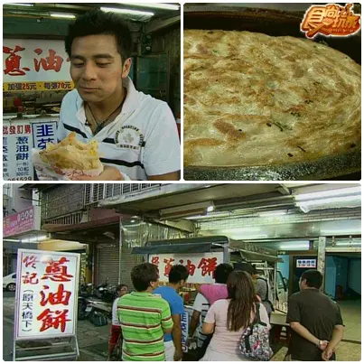 再窮也要玩 精省遊龍潭