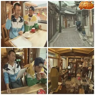 跟著韓劇去旅行 首爾耍浪漫之旅