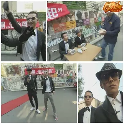 我也是大明星 首爾出道全紀錄