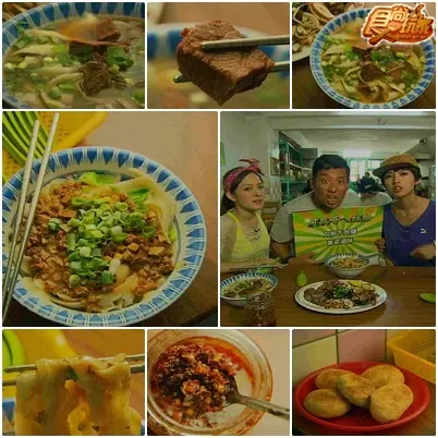 阿龐ㄟ外島人生之金門 龐其林美食指南