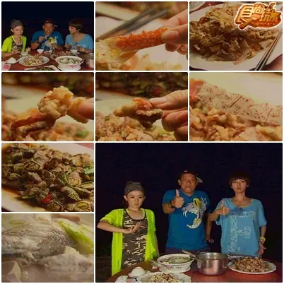 阿龐ㄟ外島人生之金門 龐其林美食指南