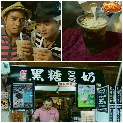 2日2千高雄吃喝玩樂超值行