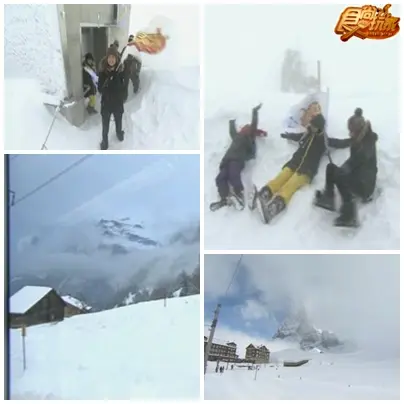 瑞士童話旅行第1集 火車快飛 登上少女峰
