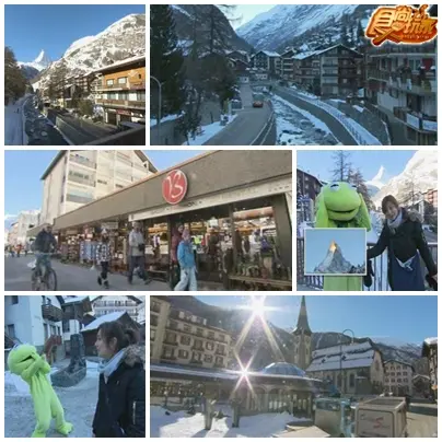 瑞士童話旅行第1集 火車快飛 登上少女峰