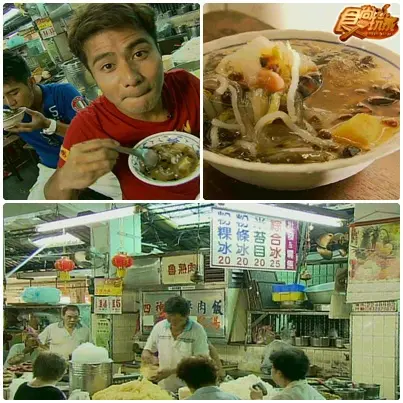 在地ㄟ帶路 嘉義巷仔內新玩法 在地ㄟ帶路 嘉義巷仔內新玩法
