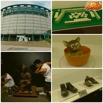 台北囂張美食之再熱也要吃 台北囂張美食之再熱也要吃