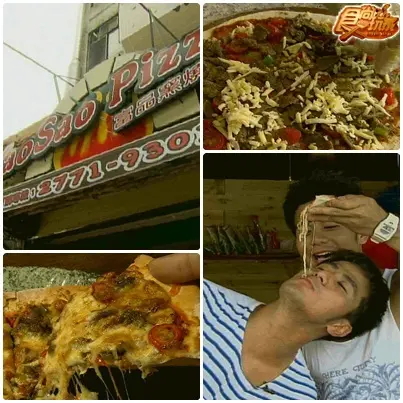 台北囂張美食之再熱也要吃 台北囂張美食之再熱也要吃